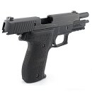 SIG SAUER P226 MK25 9 mm Luger