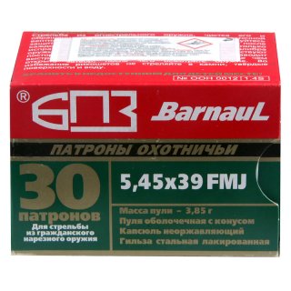 5,45x39mm 60grs FMJ Barnaul 30 St.